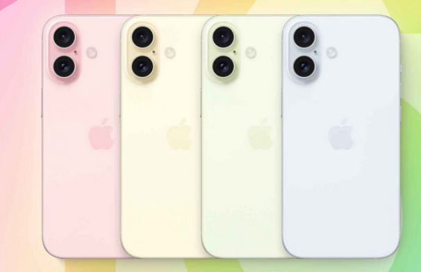 太和苹果16维修分享iPhone16全系可能会有哪些配色 