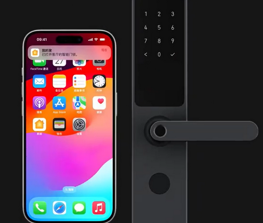 太和iPhone维修站分享在iPhone上使用家庭钥匙开启智能门锁 