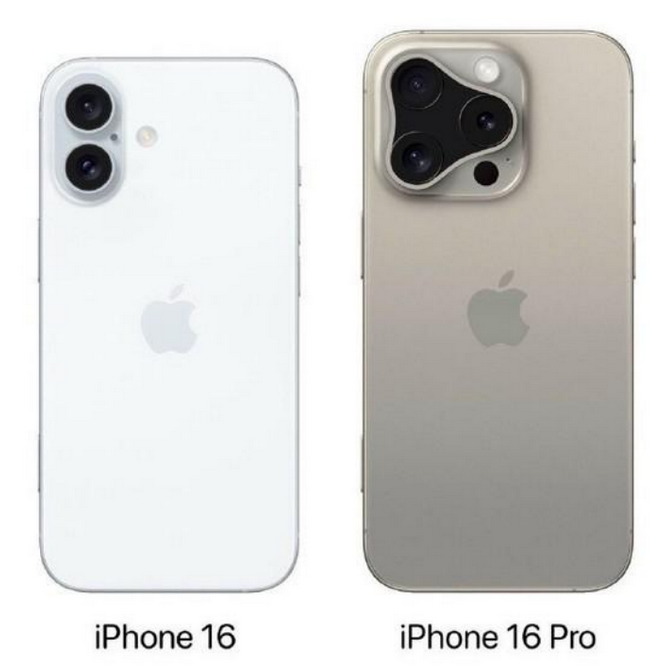 太和苹果16维修网点分享iPhone16系列提升明显吗