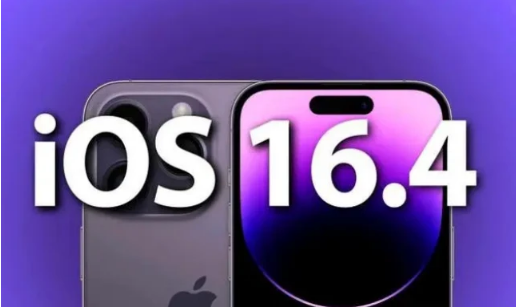 太和苹果14维修分享：iPhone14可以升级iOS16.4beta2吗？ 