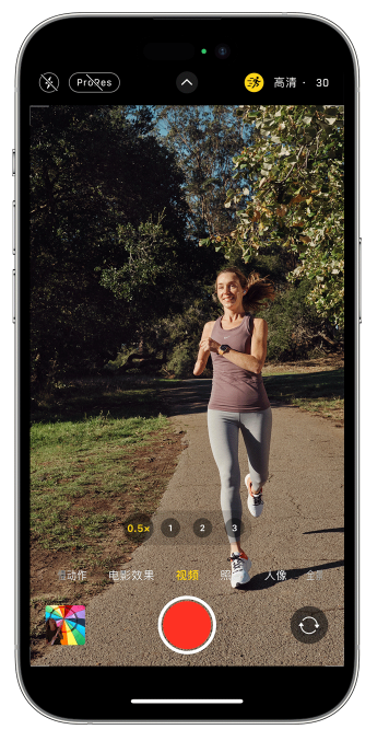 太和苹果14维修店分享iPhone 14 机型使用“运动模式”拍摄更稳定的视频 