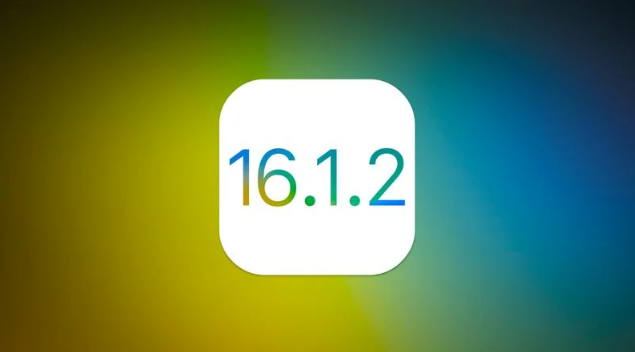 太和苹果维修分享iOS 16.2有Bug能降级吗？ iOS 16.1.2已关闭验证 