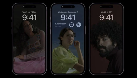 太和苹果14维修分享iPhone 14 Pro系列全天候显示会自动关闭 