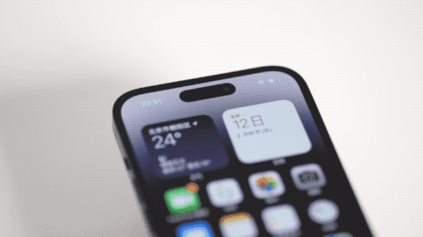 太和苹果14维修分享如何告诉别人你换了iPhone 14 Pro 