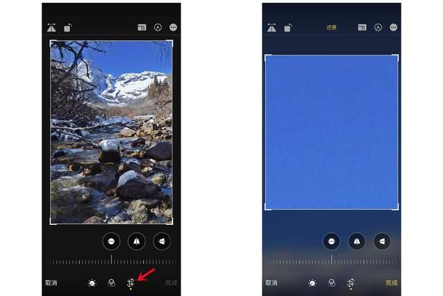 太和苹果手机维修分享iPhone手机如何使用裁剪功能隐藏照片 