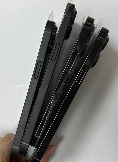 太和苹果14维修分享iPhone14电池多少毫安 