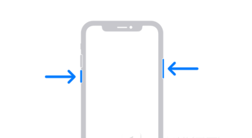 太和苹果13维修分享iPhone13屏幕失灵怎么办 