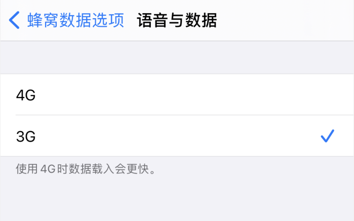 太和苹果手机维修分享iPhone 更新系统后找不到“个人热点”选项怎么办 