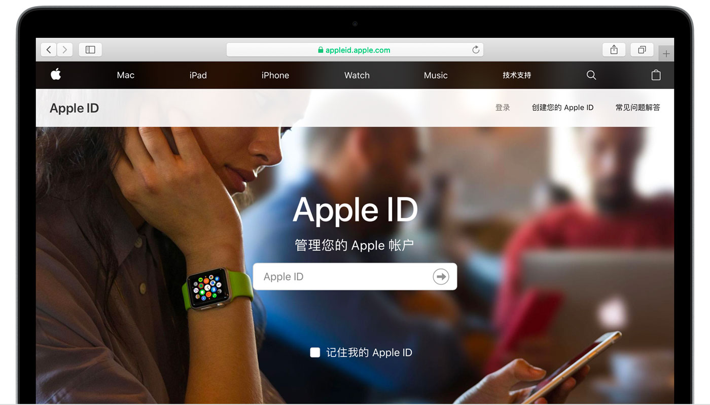 太和苹果手机维修分享iPhone 用户需注意 