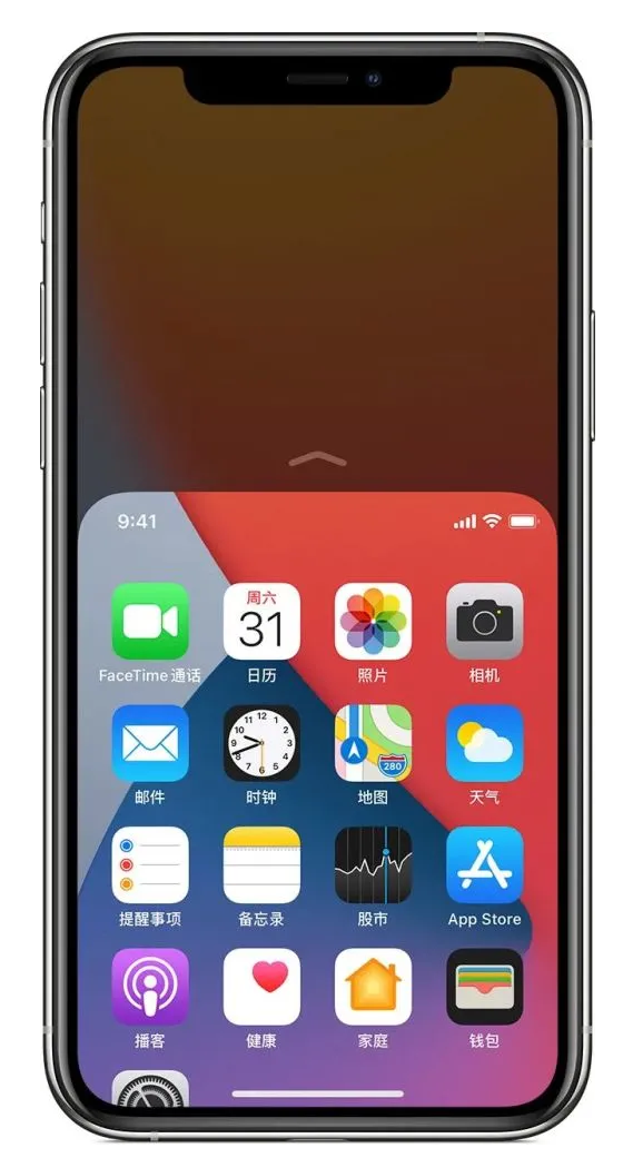 太和苹果手机维修分享iPhone 12单手点按屏幕使用方法 