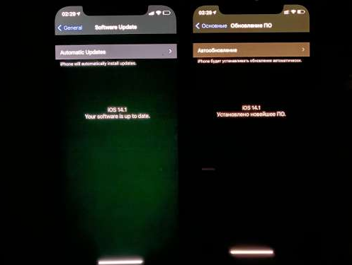 太和苹果手机维修分享iPhone12问题汇总 