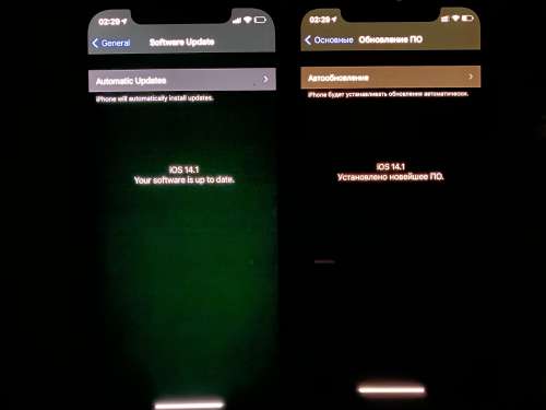 太和苹果手机维修分享iPhone 12 显示黑色画面时发绿光怎么办 