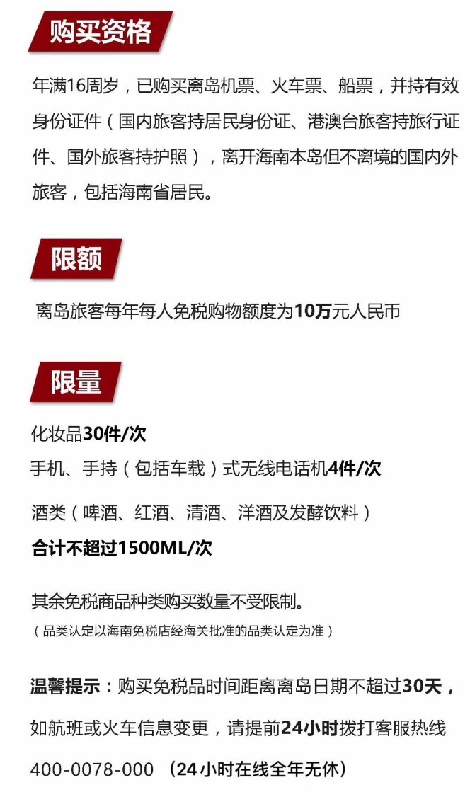 太和苹果手机维修分享琼版 iPhone 12 售价 4784 元起，如何才能买到 