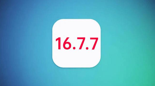 太和苹果手机维修分享iOS 16.7.7正式版升级_iOS 16.7.7 正式版一键刷机教程 