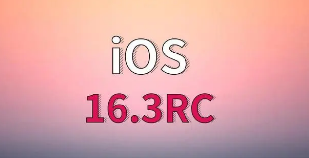 太和苹果手机维修分享iOS 16.3 RC版升级_iOS 16.3 RC版一键刷机教程 