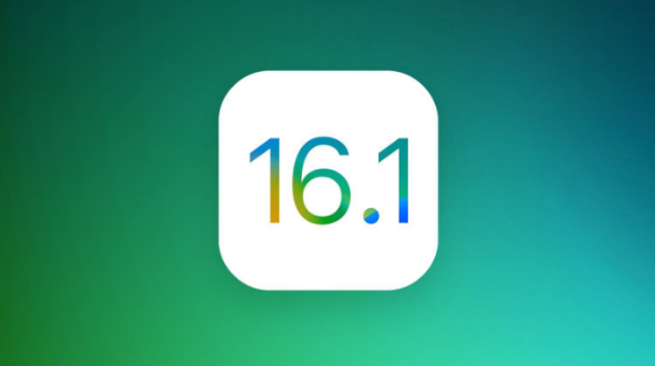 太和苹果手机维修分享iOS 16.1 RC版升级_iOS 16.1 RC版一键刷机教程 