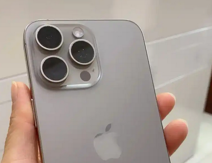 太和iPhone15序列号查询分享如何查找苹果15手机序列号的位置 