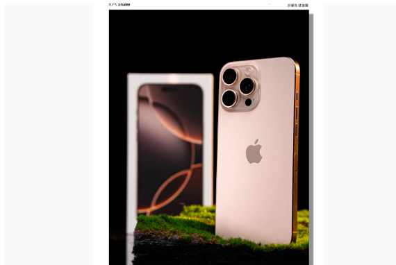太和苹果手机维修分享iPhone 16 Pro Max换电池 
