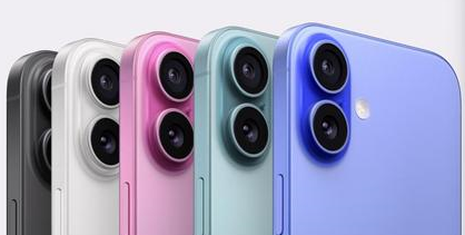 太和苹果维修点分享iPhone 16主板维修硬件故障 
