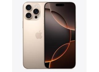 太和苹果维修点分享iPhone 16 Pro Max自动关机的不同应对情况 