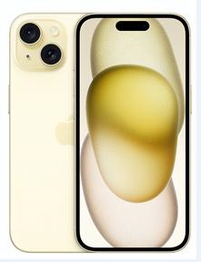 太和苹果维修点分享iPhone 15扩容MagSafe与硬件坑 
