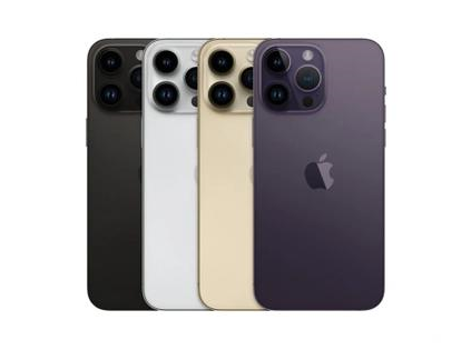 太和苹果维修点分享iPhone 14 Pro Max通知与配件排错 