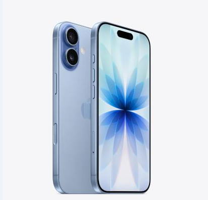 太和苹果维修点分享iPhone 17音频与钱包 