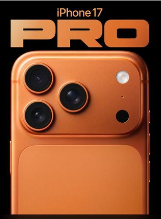 太和苹果维修点分享iPhone 17 Pro隐私与Vault排错 