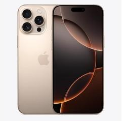 太和苹果维修点分享iPhone 16 Pro Max锁屏密码知识点 