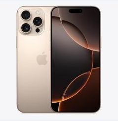 太和苹果维修点分享iPhone 16 Pro Max黑屏小众问题解析 
