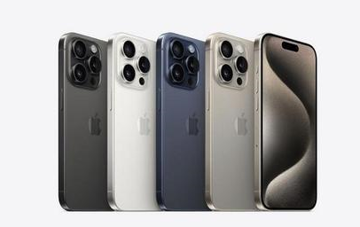 太和苹果维修点分享iPhone 15 Pro发烫五大诱因详解 